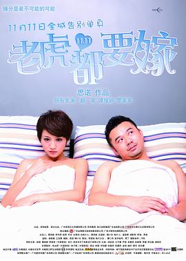 婷射吧